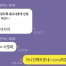 할아버지한약방