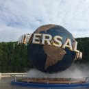 (주)썬더맥 | 일본 열도 여행 일정