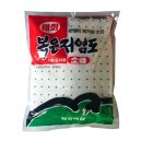 태화 이미지