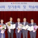 문화의료재단 이미지