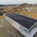주식회사 마더스팜