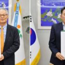 고향유통 이미지