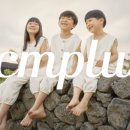 센티블라썸 이미지