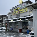 [양평 / 옛나루터] 양평 소머리국밥 내장탕 가성비 맛집 발견!!