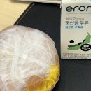 성화세탁소 이미지
