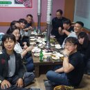 금광사랑채