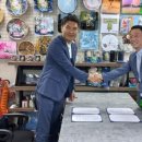 주식회사 하나장터