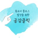 나그네야식 이미지