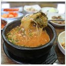 통뼈연가 Daum카페