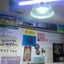 끌리네 분식 티스토리