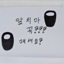 고향소갈비찜 상남직영점