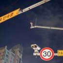 2024년 부동산 전망과 재테크 전략분석 이미지