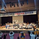 용인대 경연 태권도장 이미지