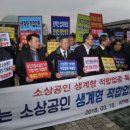 계산유통 이미지