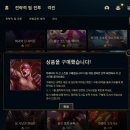 O·K PC방 이미지