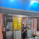 현대통닭 이미지
