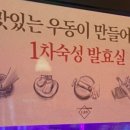 토마 이미지