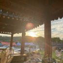 경주한옥펜타운 - 1255 | 경주한옥펜타운