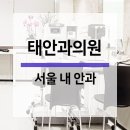 마들역 8번출구 이미지