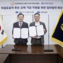 아산인력컨설팅 이미지