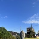 CU천서리점 이미지