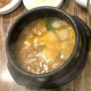 고추장불고기 - 강남구 강남대로122길 6 | 고추장불고기