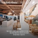 리조트휘트니스 헬스&PT 롯데백화점 일산점 네이버블로그