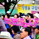 전주중앙상가 이미지