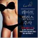 아트라인성형외과 네이버블로그