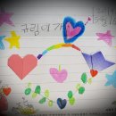 탄현우체국 앞 이미지