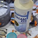 아이젠트리시지점 이미지