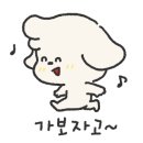 (주)여행가자고 이미지