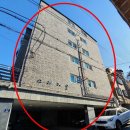 석관동12 이미지