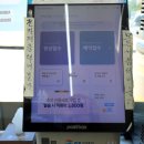 GS25 가능우미점 | GS25 편의점택배 보내는법, 시간 아낀 경험 후기