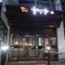 마포-공덕-마포-555 이미지