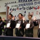 사단법인 대동문화재단 이미지