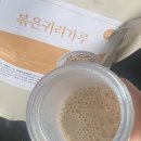 태영농산 이미지