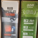 공감원 이미지