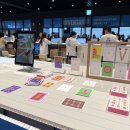 인벤타리오 2025 문구페어 관람 후기 by 29CM × POINT OF VIEW @코엑스 더 플라츠 (4.2-4.6)