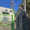 ＜초록산＞- 동해시 8경 초록봉(草綠山)~돌탑봉과 옥녀봉(玉女峰)~동해시-story-01, ＜200名山-121회차＞, 이미지