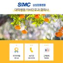 엠에스마산보조기 이미지