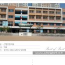 선행초등학교 이미지