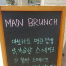 북하우스파랑