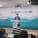 구단공방