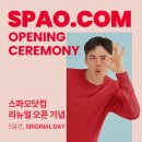올라인닷컴