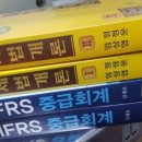 훈민스캔 이미지
