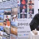 인터포스 이미지
