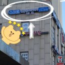 스마트해법영어학원 - 당진시 운곡로 209 | 스마트해법영어학원
