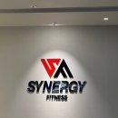 시너지 피트니스 이미지