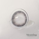 안경볼래 이미지